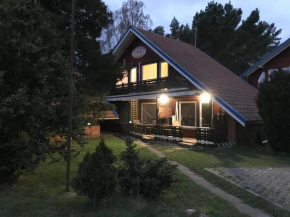  Vila Junda  Неринга